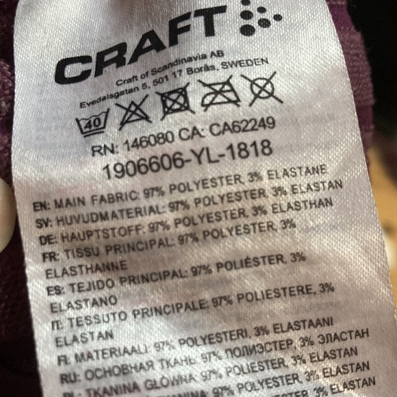 Women’s Craft thermal layer | S - Picture 7 of 8